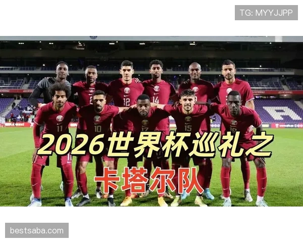 澳大利亚队2026世界杯预选赛前景分析 亚洲区突围之路能否再现卡塔尔奇迹 澳大利亚队2026世界杯预选赛前景分析 亚洲区突围之路能否再现卡塔尔奇迹